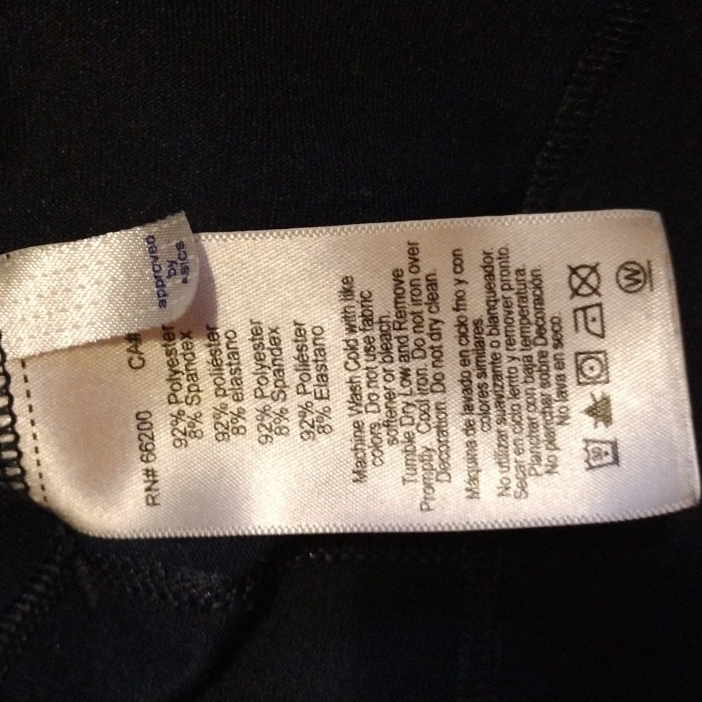 Basics,athletic top - Picture 7 of 7